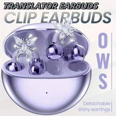 NEW SENYANG 全新森阳无线开放式耳机，全新OWS蓝牙夹耳式耳机，蝴蝶耳挂式耳机，纯正立体声，适用于运动/户外及多种场景，无线耳机，夹耳式耳机，旅行耳机，时尚耳机，礼物，节日礼物（送给女孩和女士），运动耳机，旅行无线耳机，立体声耳机，时尚美观，情人节礼物