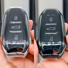 【透明TPU】奇瑞瑞虎8 Pro、8 Plus、新款5 Plus、7 Pro遥控钥匙保护套，防摔防尘，带钥匙包 - 單包 - 查看 9