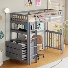 Kids Bed Frames, Headboards & Footboards - Grey - View 3