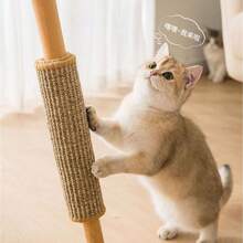 1PC Sisal Cat Scratching Pad With Hook And Loop, A Durable, Scratch-Resistant, Wall-Mounted Pet Pad Suitable For Sofas, Table Legs, Beds, Walls, And More. Perfect For Cat Lovers. - Multicolor - View 6