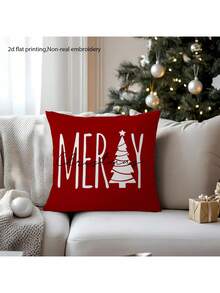 2pcs Christmas Candy Series Polyester Plush Pillow Case, Sofa Cushion Cover - Red - View 7