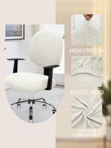 2pcs Solid Color Jacquard Separate Office Chair Cover Set (Backrest Cover + Seat Cushion Cover), Modern Elastic Polyester Separate Office Chair Cover, Suitable For Office, Study Room, Home, All Seasons - Jade White - View 5