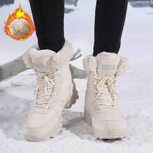 女士雪地靴，新款米色冬靴，加厚保暖户外徒步靴，防滑防寒冬鞋，PU皮防水靴，女士短筒靴，靴子，前系带毛绒女靴，高帮中筒靴 - 米色 - 查看 4