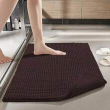 LuckBaby Bathroom Rug Kit 40x60 Non-Slip Microfiber Ball Noodles Shower Exit Machine Washable - Rust Brown - View 1