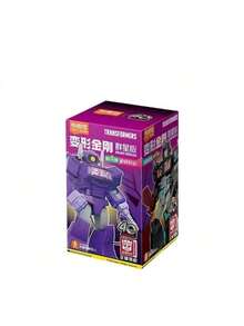 BLOKEES Transformers Galaxy Series 04 Second Wave Model Kit, Collectible Posable Action Figure Assembly Set | Adult Toy Gift - 1 Box (random Style) - View 2