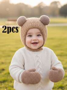 2pcs/Set Khaki Double Pom-Pom Hat And Mittens Knitted Winter Set For Toddlers - 2pcs - View 4