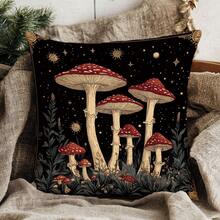 1 Stück/2 Stücke Vintage Goldrahmen Fantasy Pilz Muster Kissenbezug [Kissenfüllung nicht enthalten], 17,7*17,7 Zoll (45*45 cm)/19,69*19,69 Zoll (50*50 cm)/15,75*15,75 Zoll (40*40 cm), [Einseitiger Muster] Landhausstil Polyester Kissenbezug Raumdekoration, Heimdekoration, Schlafzimmerdekoration, Raumdekoration für Sofa, Bett, Wohnzimmer, Schlafzimmer, Auto, Büro, Hoteldekoration Zierkissenbezüge für alle Jahreszeiten perfektes Geschenk für Familie und Freunde - Verschiedenfarbig - Übersicht 6