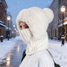 冬季保暖加厚帽子围巾面罩三合一套装，保暖防风脖套拉法帽，女士冬季服装情人节礼物 - 彩色 - 查看 2