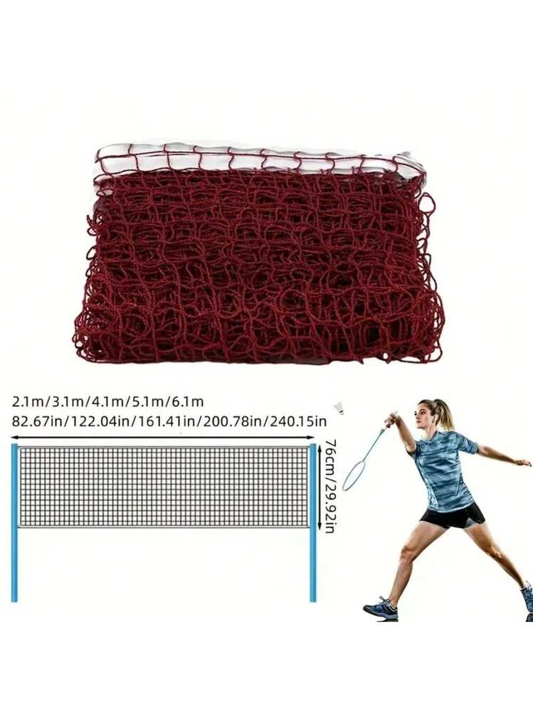 良品　CALFLEX バドミントンネット　外遊び　運動　スポーツ 良品 CALFLEX バドミントンネット 外遊び 運動 スポーツ 楽天市場