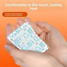 25个/套，随机卡通图案暖手宝，萌翻了！暖手宝外壳印有超治愈的卡通图案，就像口袋里装着一个迷你暖宝宝，温暖周围环境。而且它超级小巧，大小和手机差不多，可以轻松放进连帽衫口袋或小包里，方便外出、散步等场合使用。圣诞礼物、暖手宝、男士礼物、圣诞袜填充物、可充电暖手宝、春夏精选、伴娘礼物、房间装饰、卧室装饰、海滩、旅行、男士、女士、度假、可爱小物、母亲节礼物、卧室装饰、花园、厨房装饰、夏季、海滩、旅行必备、房间装饰、软萌、毕业季礼物 - 彩色 - 查看 5