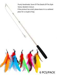 猫玩具套装，彩色羽毛，逗猫棒，铃铛毛毛虫，可替换逗猫棒头，室内外均可使用，训练，自娱自乐，缓解无聊（蓝色、黑色，替换头颜色随机）