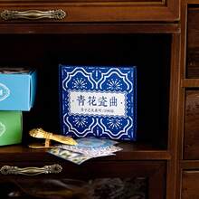 100张/包 复古花卉瓷砖贴纸，创意美学贴纸，DIY装饰拼贴工艺材料，节日礼物，个性化剪贴簿学习用品 剪贴簿用品 文具 - 藍色 - 查看 2