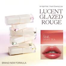 JOOCYEE LUCENT GLAZED ROUGE, Moisturizing, Pigmented, Long-Lasting, Natural - 514L Light Tea - View 12