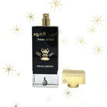 Perfume - Floral - Voir 5
