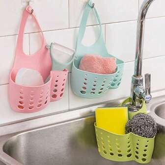 塑料水槽沥水篮，厨房储物挂篮，小厨房用品收纳架