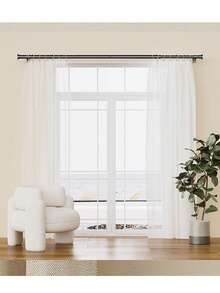 Thickened Single Curtain Rod, Nordic Style Curtain Track, Modern Industrial Design - Multicolor - View 1