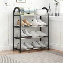 4-Tier Shoe Rack Organizer For Wardrobes, Stainless Steel, Shoe Rack For Front Entryways And Hallways, Floor Shoe Rack Cabinet Is Easy To Install And Saves Space, Freestanding Shoe Rack - Black 4 Layers - View 1