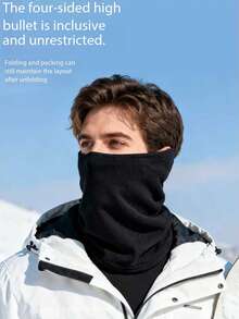 Winter And Autumn Skiing Mask For Men And Women, Windproof, Snowy Mountain-Themed Head Cap, Thermal Lined Neck Strap, Winter Cycling, Warmth, Insulation, Mask, Scarf, All-In-One.