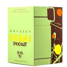Armaf Odyssey Dubai Chocolat Gourmand Edition Eau De Parfum For Men – 3.4 Oz | Rich Amber Vanilla Scent, Long Lasting, Indulgent Fragrance For Evening & Special Occasions - 琥珀香草 - 查看 3