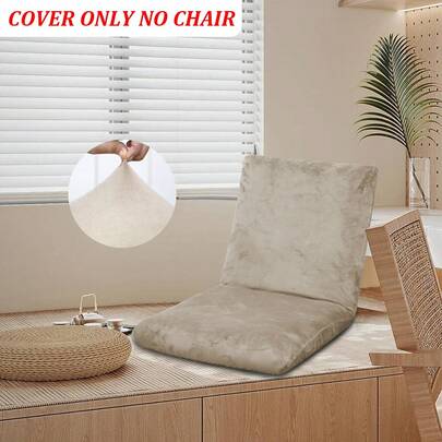 1 Vỏ bọc ghế Futon in hoa, co giãn có thể tháo rời, Vỏ bọc ghế Futon in hoa, Thích hợp cho phòng khách, phòng ngủ, trang trí nhà cửa