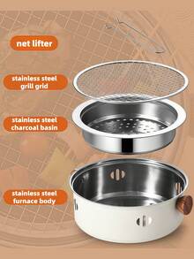 多功能茶炉烧烤炉、室内/室外烧烤炉、露营及家用烧烤炉、便携式木炭烧烤炉、木炭烧烤炉、烤盘、柑橘网、鸡笼网、厨房用具、烤架、木炭烧烤炉、烤肉、柴火炉