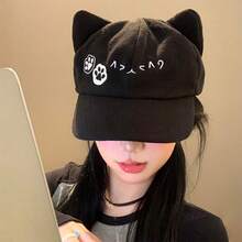 1pc Cute Cat Ear Embroidered Baseball Cap, Otaku Style Black Snapback Hat, Adorable Cat Ear Baseball Cap, Kawaii Snapback Hat For Women, Flattering Black Subculture Cap