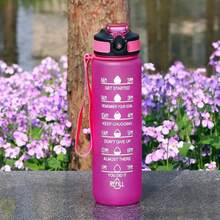 1pc 1L Spacious Silicone Strap Bounce Lid UV Printed Large Capacity Sports Water Bottle - Multicolor - View 3