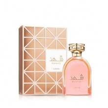Perfume - ORIENTALE - View 1