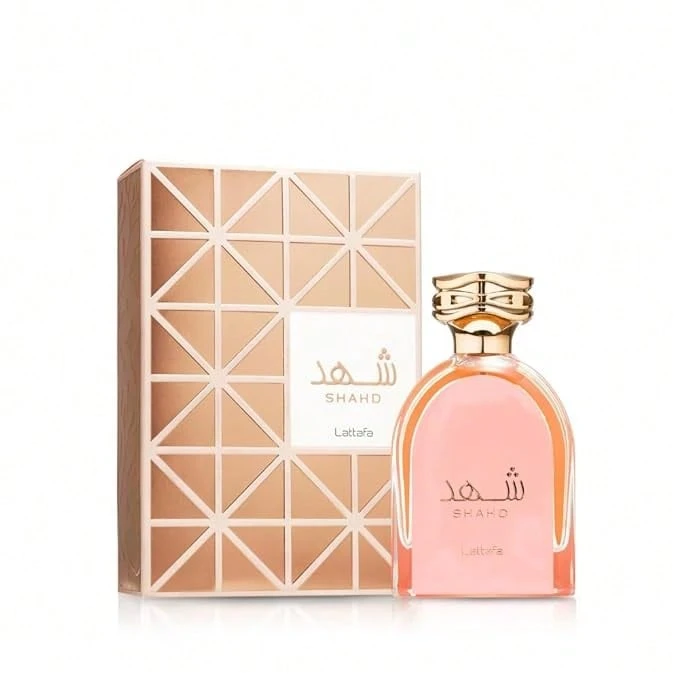 Perfume - ORIENTALE - View 1