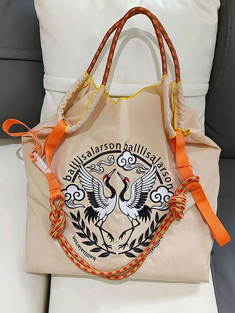 1pc New Simple Embroidered Crane Pattern Lightweight Nylon Large Capacity Tote Bag, Suitable For Commuting, Party, Shoulder & Crossbody, With Strap