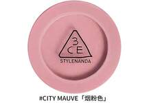 3CE Mood Recipe Face Blush, Velvet Matte, Kelembutan Seperti Mousse, Kilau Gradien yang Memukau, Mencerahkan Kulit dengan Hangat, Mengontrol Minyak, Cocok untuk Kulit Kering - #KotaMauve - View 6