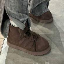 Zapatos CAMPUS 00S de Adidas para mujer 2026, de media caña, con forro de felpa, suela gruesa, zapatos casuales JR3736 - Marrón - Ver 2