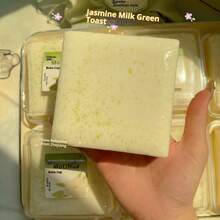 1pc 2025 New Soft Jasmine Milk Green Toast Slow Rebound Stress Relief Squeeze Toy Gift, Birthday Gift, Christmas Gift, Perfect Gift, Collection Display, Hobby Collection - Multicolor - View 3
