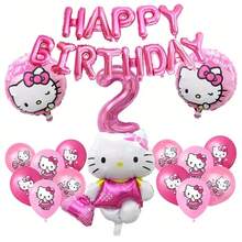 Party Balloon Set, Birthday Party Celebration Balloons, Cute Cartoon Foil Balloons,  Festival Celebration Balloons, Cartoon Character Foil Balloons,  Room Balloon Decorations, Classroom - Multicolor - View 4