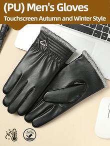 1 par de guantes cálidos para hombre para otoño/invierno, forrados térmicos, material de PU, con dedos compatibles con pantalla táctil, adecuados para ciclismo al aire libre, conducción, uso diario - Estilo F - Ver 8
