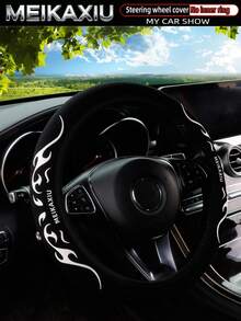 MEIKAXIU 3D Flame Thickened Puffy Dynamic Pattern Car Steering Wheel Cover, Auto Interior Accessories - Flame Totem 3D Puff - View 10