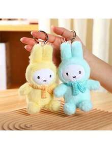 1.ª generación VIPO Miffy Pose sentada Caja ciega Charm, Accesorio de peluche de conejo con licencia oficial, 6 ediciones regulares + 1 edición oculta (Mayer), Colores de macarrón pastel (melocotón rosa/blanco leche/limón amarillo/azul estrella/lavanda/verde menta), Material de peluche suave, Incluye cordón para llavero, Decoración para bolso, teléfono, llaves, Regalo coleccionable para fans de Miffy, Adorno de dibujos animados de cruzada