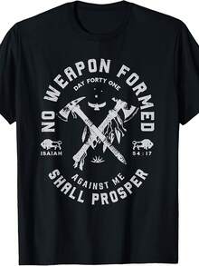 Vintage No Weapon Formed Against Me Shall Prosper Christian T-Shirt - 款式20 - 查看 1