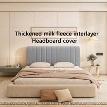 1 Stück gepolsterter Milchvelour Streifenmuster Kopfteilbezug, Rundumdesign, romantischer Cremeton, einfaches Linienmuster, passend für verschiedene Kopfteile, weiches, wolkenartiges Rückenlehngefühl, abnehmbar und waschbar, Stoßschutz, geeignet für dünne oder dicke Kopfteile