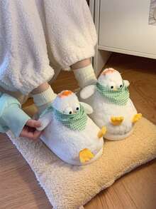 XIXITIAO Soft Plush Warm Autumn/Winter Indoor Cute 3D Chick Design Slippers, Creative Funny Comfortable Couple House Slippers - White - View 7