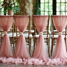 5件/2件套优雅雪花婚礼椅背装饰，半透明薄纱，花卉图案 - 适用于婚礼、派对、教堂和浪漫装饰；绝佳礼品之选 - 彩色 - 查看 7