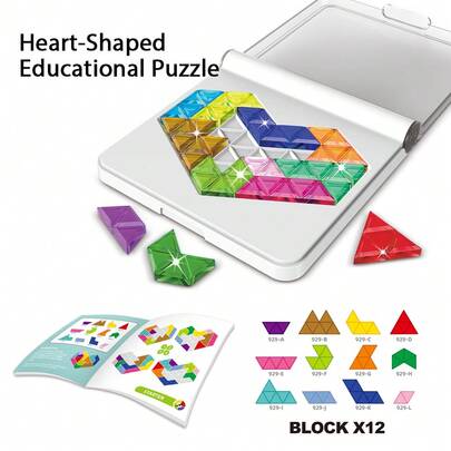 1pc High-Quality Plastic Puzzle Building Blocks Brain Teaser Toy, Classic Colorful Hexagon Star & Heart Patterns, Helpful For Logical Thinking Training And Memory Improvement, Ideal Gift For Children, Adults, Holiday Gatherings