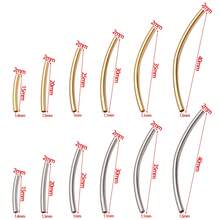 10 件 304 不锈钢管珠长弯管面珠连接器散珠适用于 DIY 腕链脚链项链首饰制作