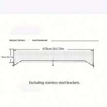 1个防水匹克球网，仅含球网不含支架，便携式室内/室外匹克球网，适用于户外公园、室内健身房、家庭庭院、比赛、训练、后院、草坪、派对等场合，多功能运动网，运动配件，易于组装和拆卸，方便携带和使用，专业设计，适合劳动节、复活节、圣诞节等节日。 - 彩色 - 查看 10