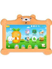 Tableta infantil de 7 pulgadas con tableta infantil IWAWA Android 10, máquina tutora inteligente de aprendizaje - Marrón - Ver 2