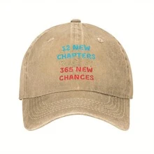 New Year 12 New Chapters 365 Opportunities Inspirational Fun Baseball Cap Men And Women Running Hippie Baseball Cap - Khaki - View 2