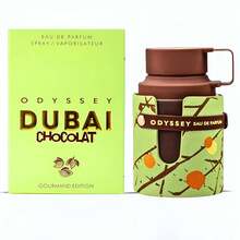 Armaf Odyssey Dubai Chocolat Gourmand Edition Eau De Parfum For Men – 3.4 Oz | Rich Amber Vanilla Scent, Long Lasting, Indulgent Fragrance For Evening & Special Occasions - 琥珀香草 - 查看 5