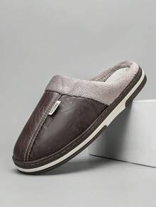 Men's Thick Sole Warm Lining Anti-Slip Indoor Slippers, Couple Wear, Autumn/Winter - Brown - View 2