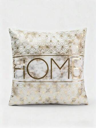 Metallic Gold Leaf Cushion Cover Without Filler