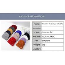 Women Knitted Hat, Bow Pearls Shiny Rhinestones Soft Crochet Hat Warm Winter Cap For Indoor Outdoor - 黑色 - 查看 7